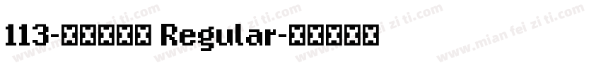 113-上首轩正体 Regular字体转换
